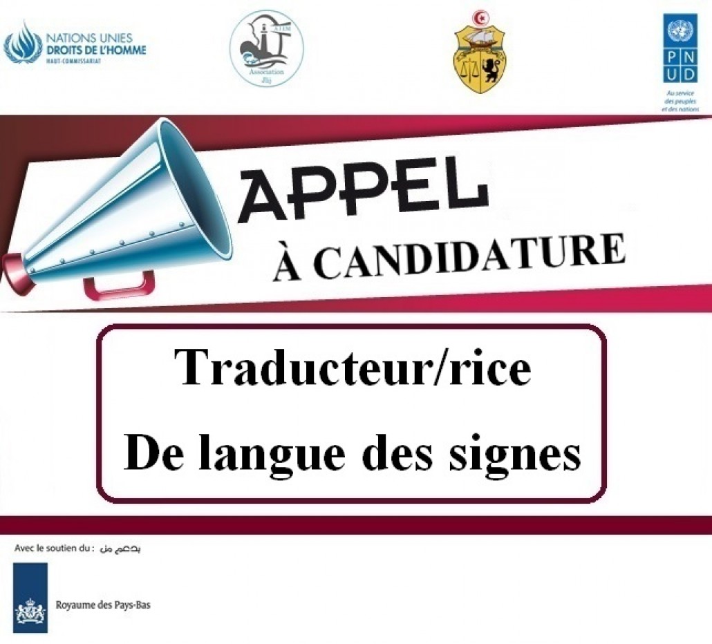 Appel à consultant en Langue des Signes